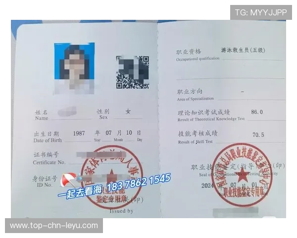 游泳协会完善少儿游泳启蒙师资培养计划,少儿游泳教练需要什么证 游泳协会完善少儿游泳启蒙师资培养计划,少儿游泳教练需要什么证
